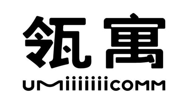 穗的意思及寓意