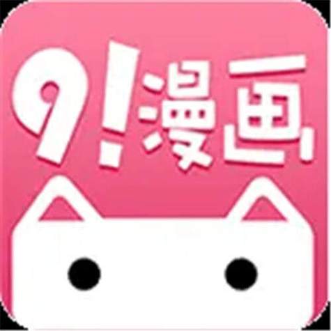 免费追漫神器app官方下载