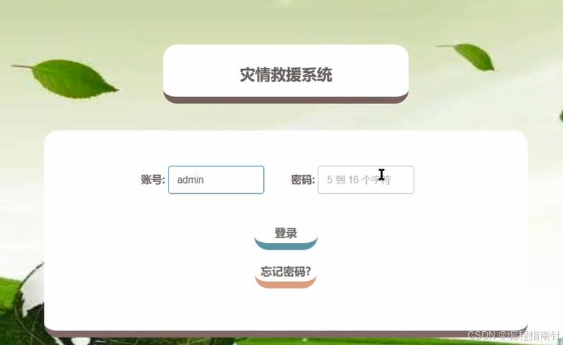 苹果手机截屏编辑突然没了怎么办