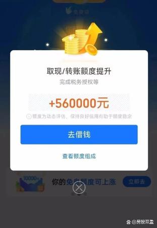一张卡一天可以取现多少
