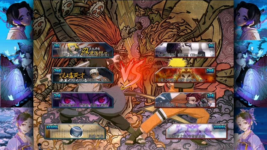 bvn星恒改手机版(BVN星恒改版)v1.0安卓