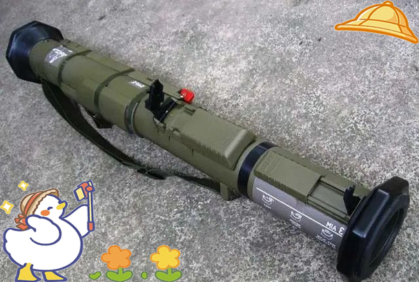 m136火箭筒
