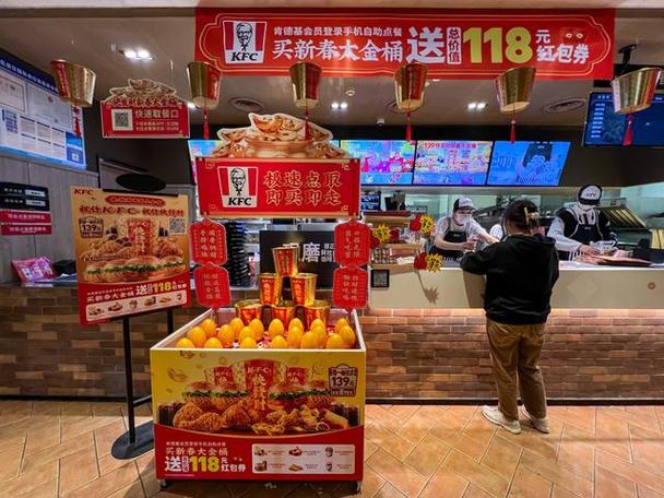 肯德基外卖价格和店里价格一样吗