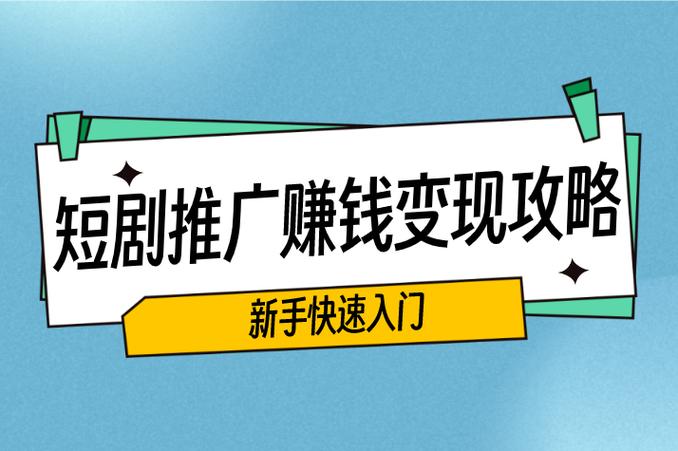网上挣钱正规渠道