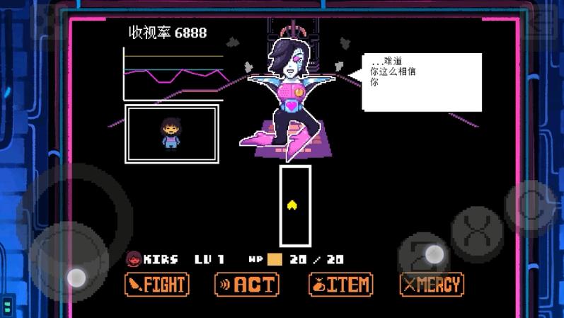 重置版