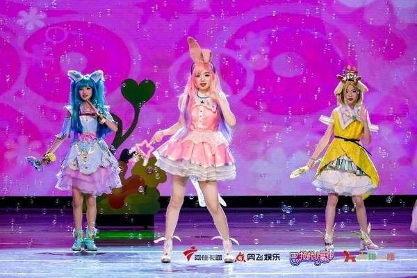 cctv14少儿巴啦啦小魔仙