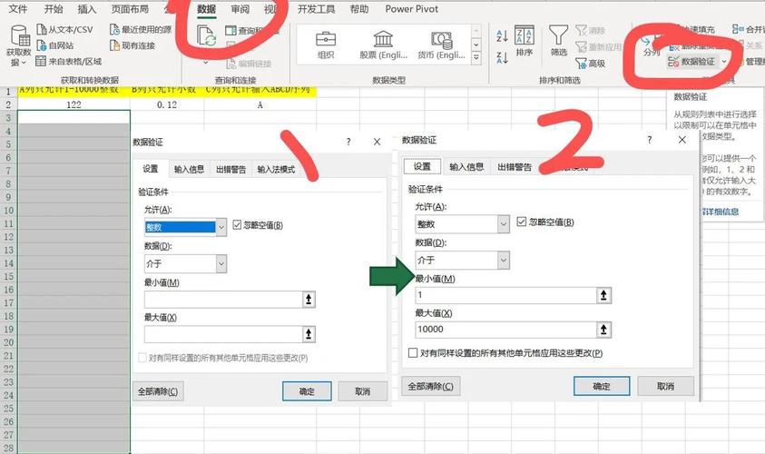 不需要打印的单元格怎么设置