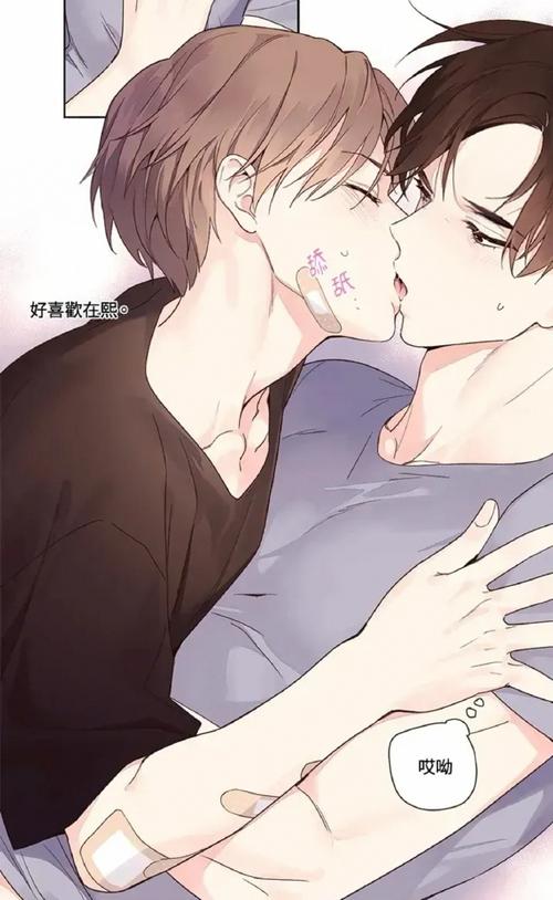 4周恋人漫画无删减全本阅读