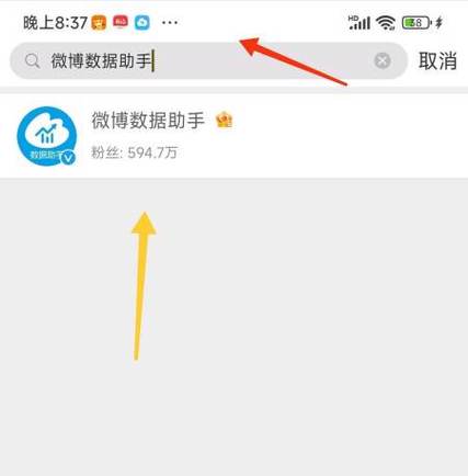 原版小说白鲸难读吗