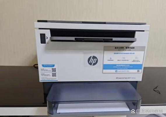 HPm1005出纸轮