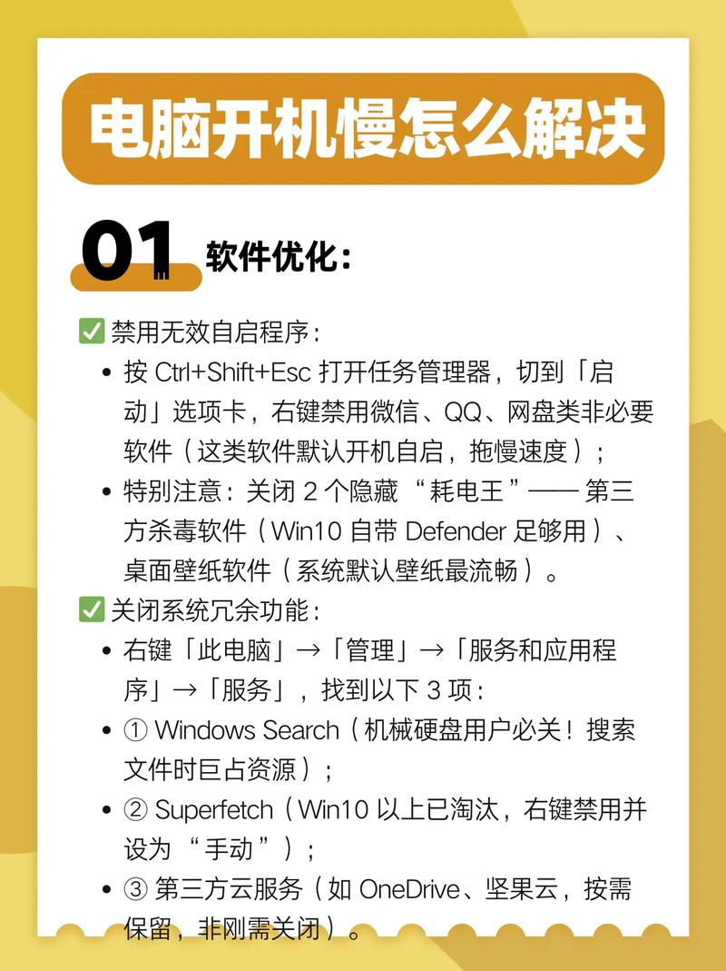 acer电脑怎么开机按哪个键