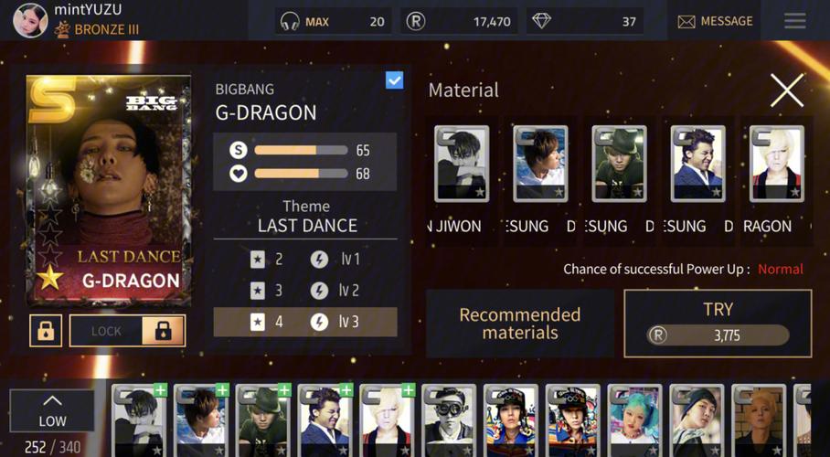 superstaryg怎么下载