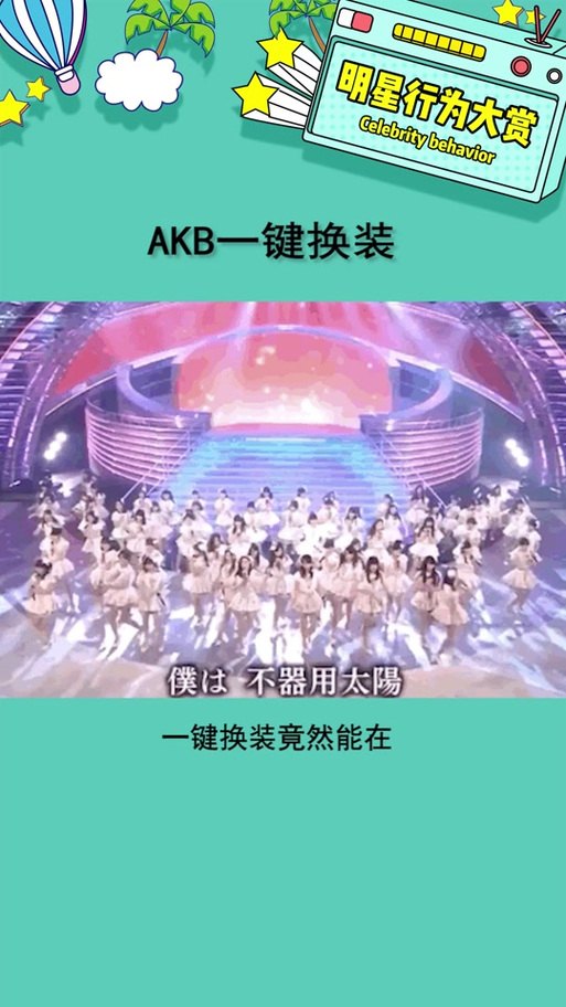 怎么用嗨秀秀场看片