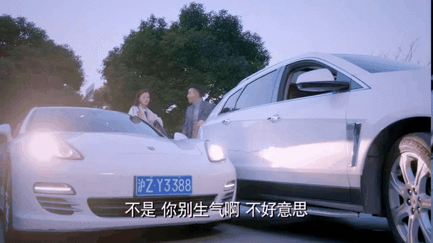 米朵是什么意思