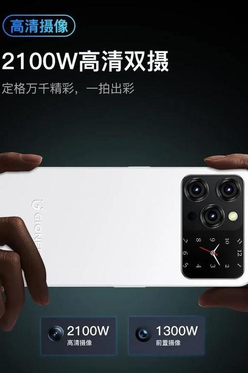 500元以内最好的手机