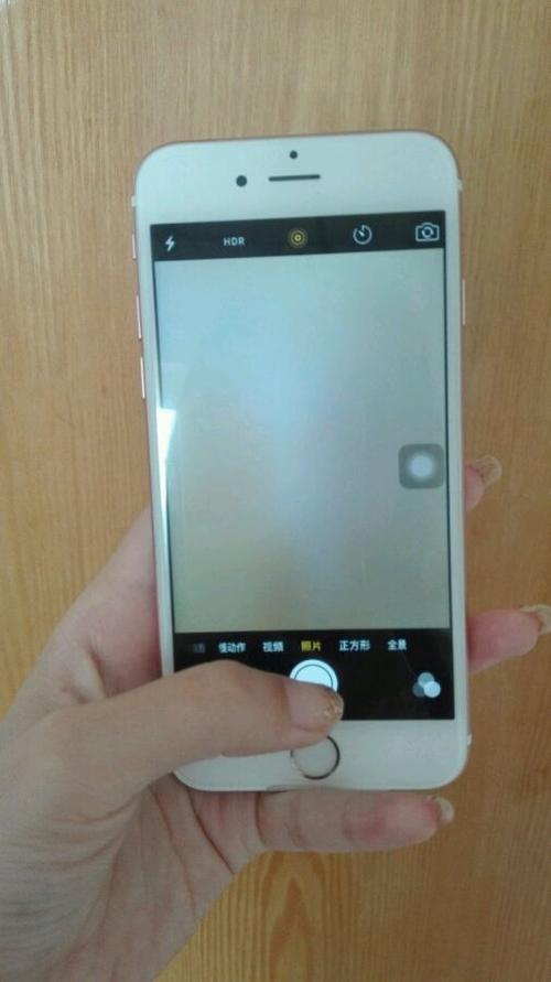 手机前置摄像头不清楚模糊怎么处理截图2