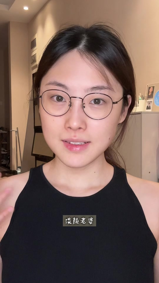 女人rm变红什么意思啊