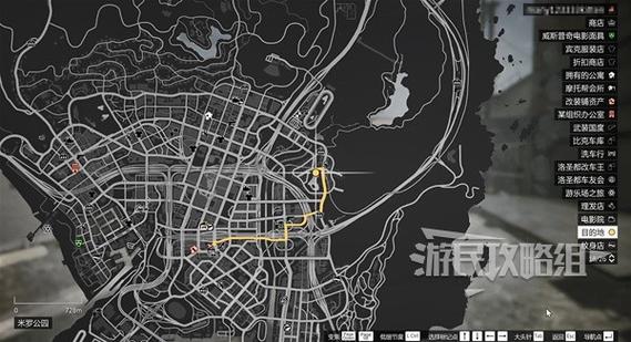 gta5ol换性别