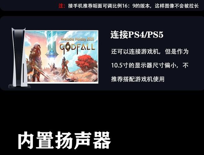 switch连了hdmi声音怎么外放