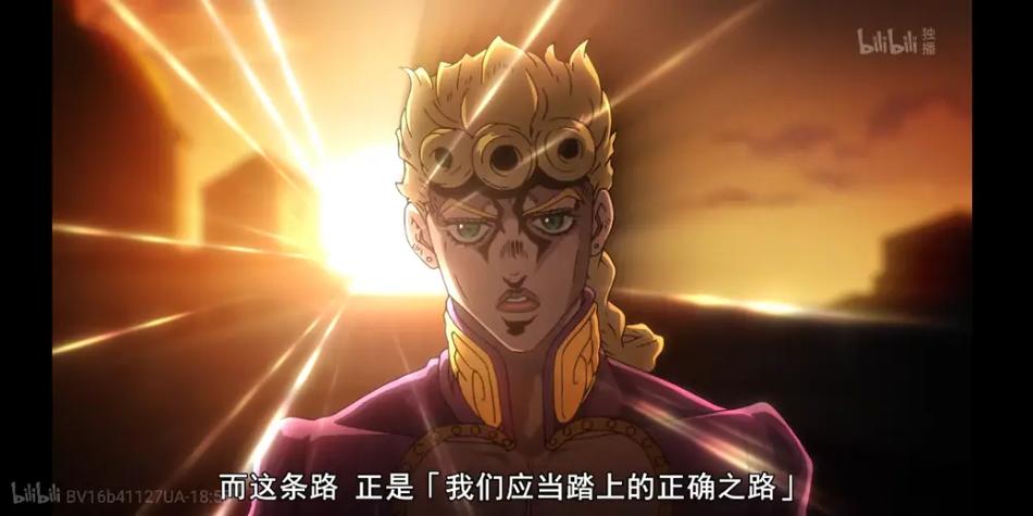 黄金之风在线观看免费完整版