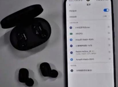 蓝牙手机向电脑传输失败的原因图标