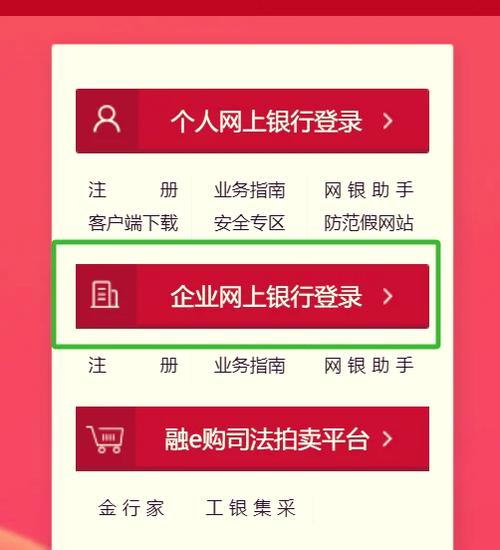 银行不是一个地区能不能改手机号