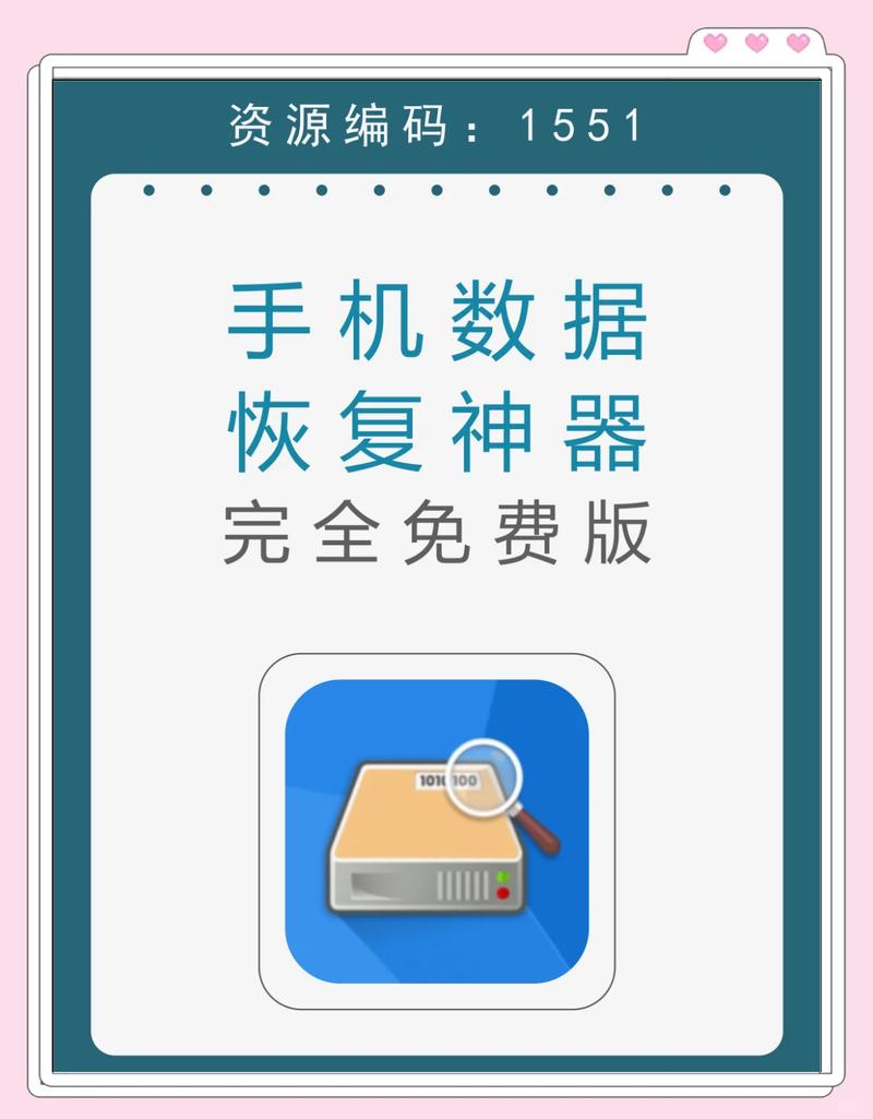手机坏了的图片
