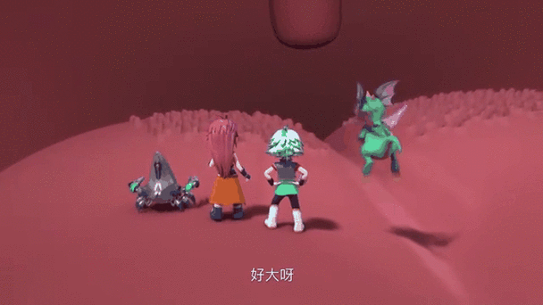 问天APP下载