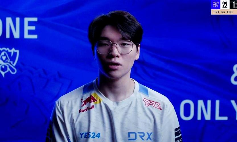 英雄联盟mvp