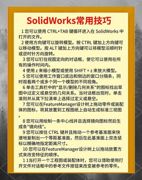 easyrpg使用教程
