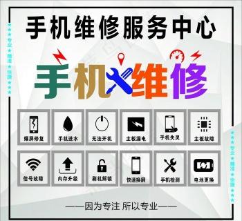 电脑触摸屏反应慢怎么处理