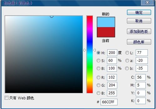 怎么用函数根据结果变颜色