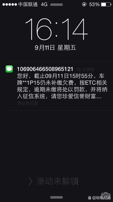 欠费停机会一直扣下去吗