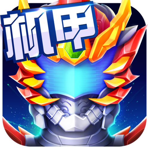 铠甲勇士兑换码的领取规则