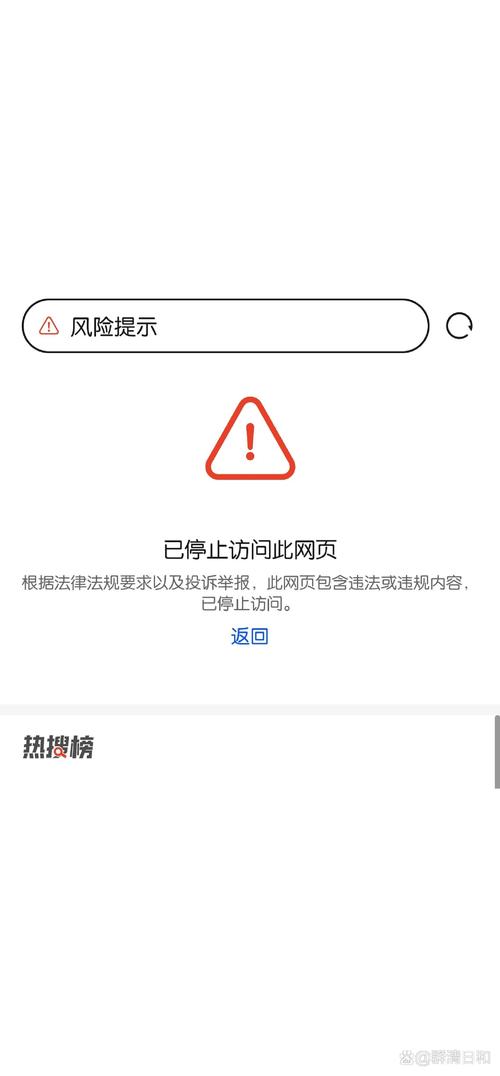 quotev网站打不开的原因
