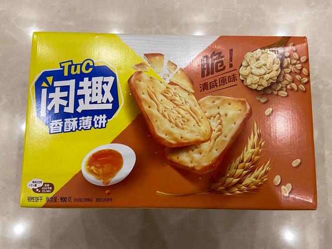 忙里偷闲的故事