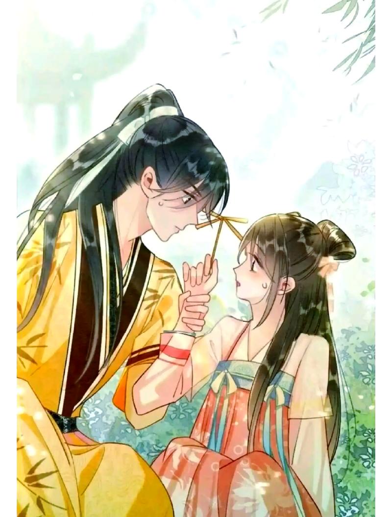 母上攻略妙书坊