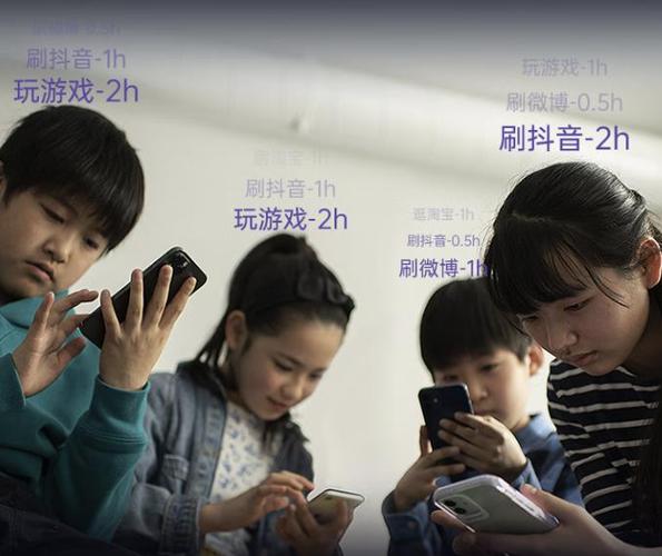 小学生适合用华为还是小米手机