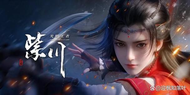 紫川完整版TXT笔趣阁截图1