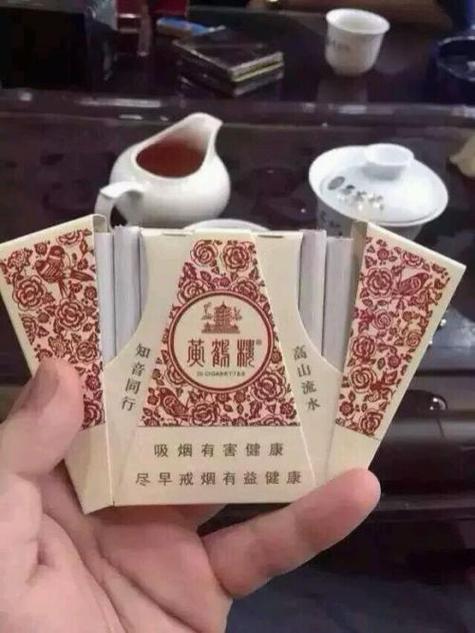 知音香烟多少钱一条