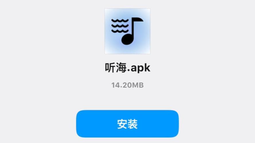 免费听歌软件 无会员