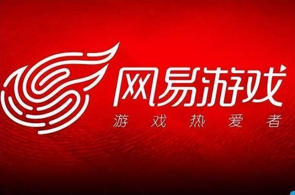 网易游戏图标logo