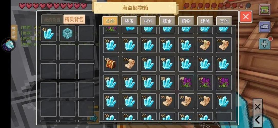 为什么奶块进不去一直闪退