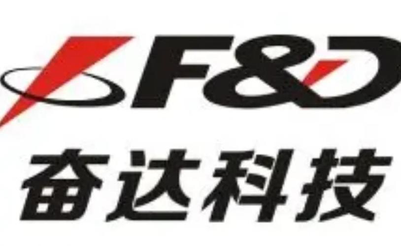奋达科技是做什么的图标
