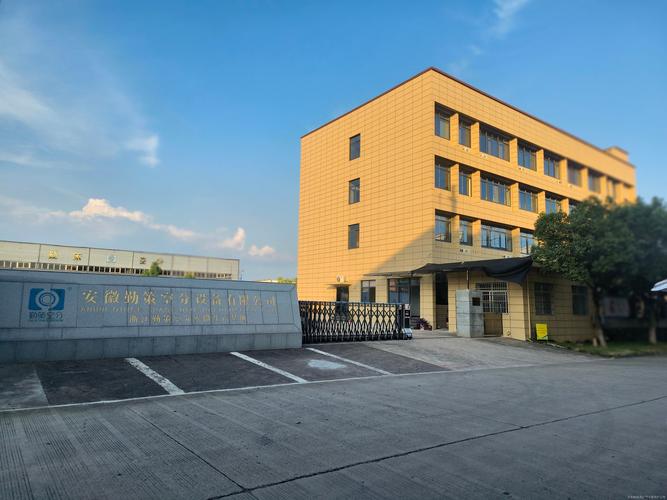 杭州勤策科技公司