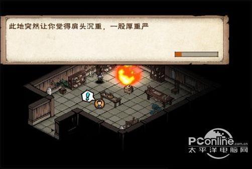 烟雨江湖大米除了洛阳