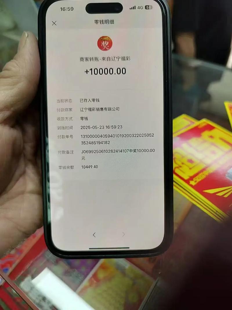 视频点赞一万能赚多少钱