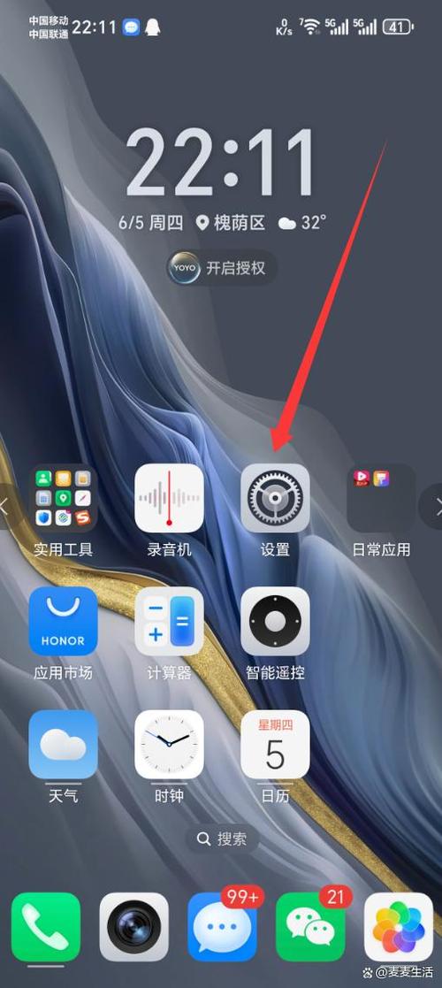 手机恢复出厂设置了怎么恢复