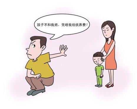 双方自愿变更孩子抚养权流程