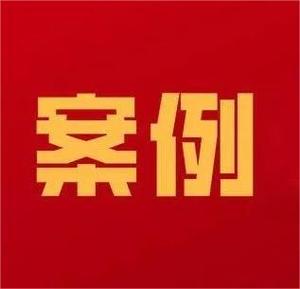 电视盒子应用删不掉